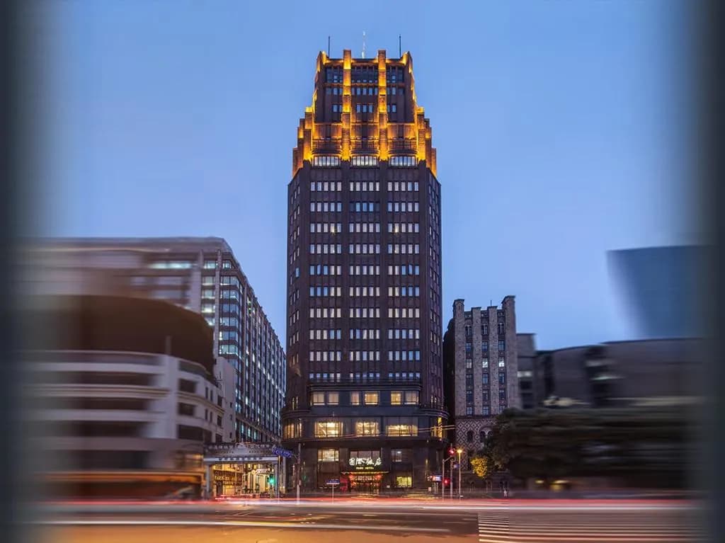 Jin Jiang Park Hotel