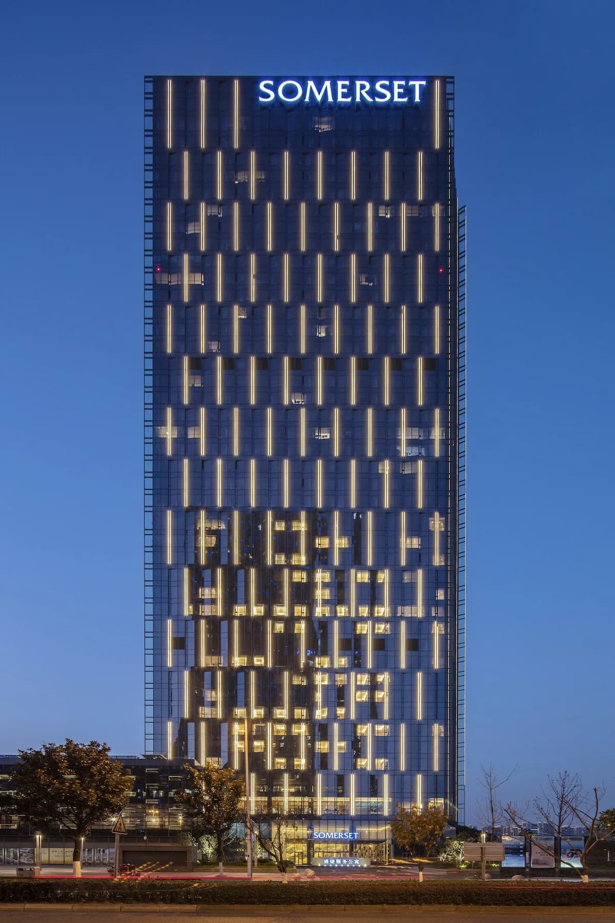 Somerset Baitang Suzhou